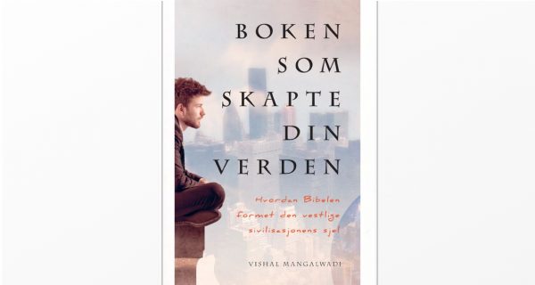 Boken som skapte din verden